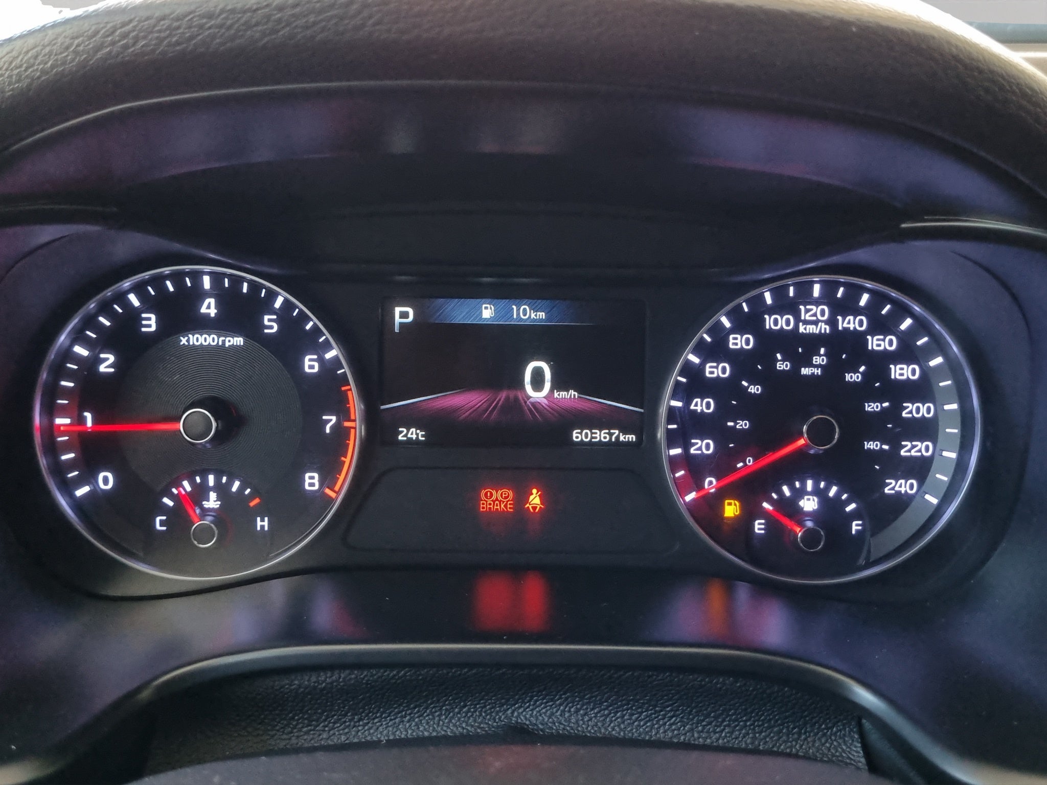 2023 Kia Forte 4 pts. EX, 2.0l, TA, a/ac., f. niebla, RA-16 (línea anterior)