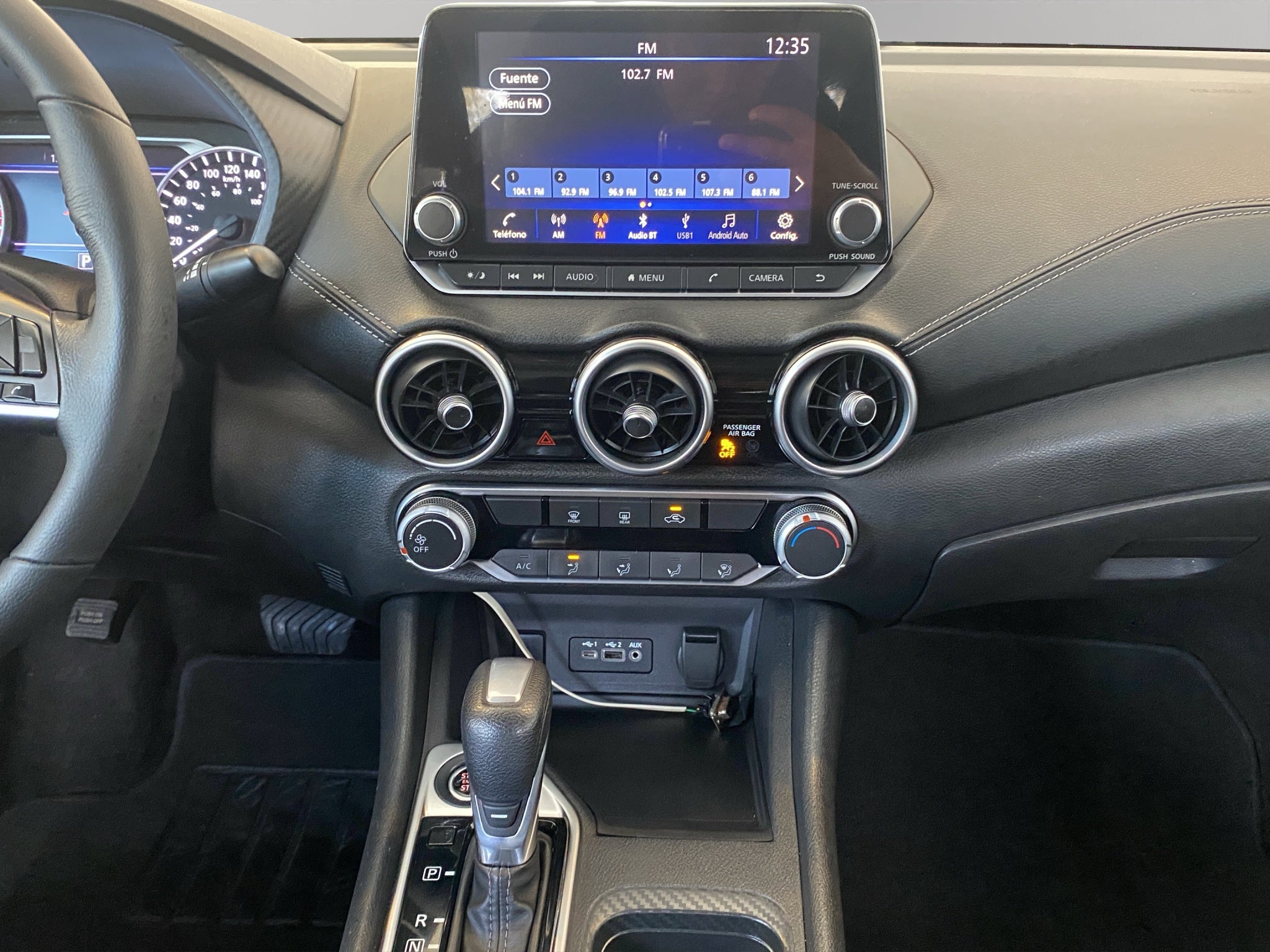 2024 Nissan Sentra ADVANCE CVT