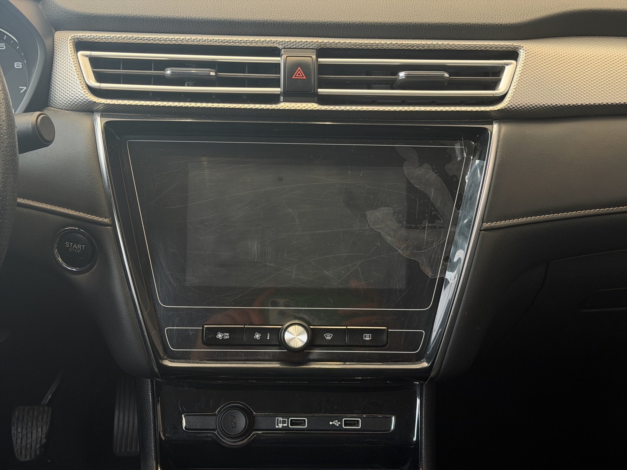 2023 MG MG5 4 pts. Excite, 1.5l, TM5, VE, piel, RA-16