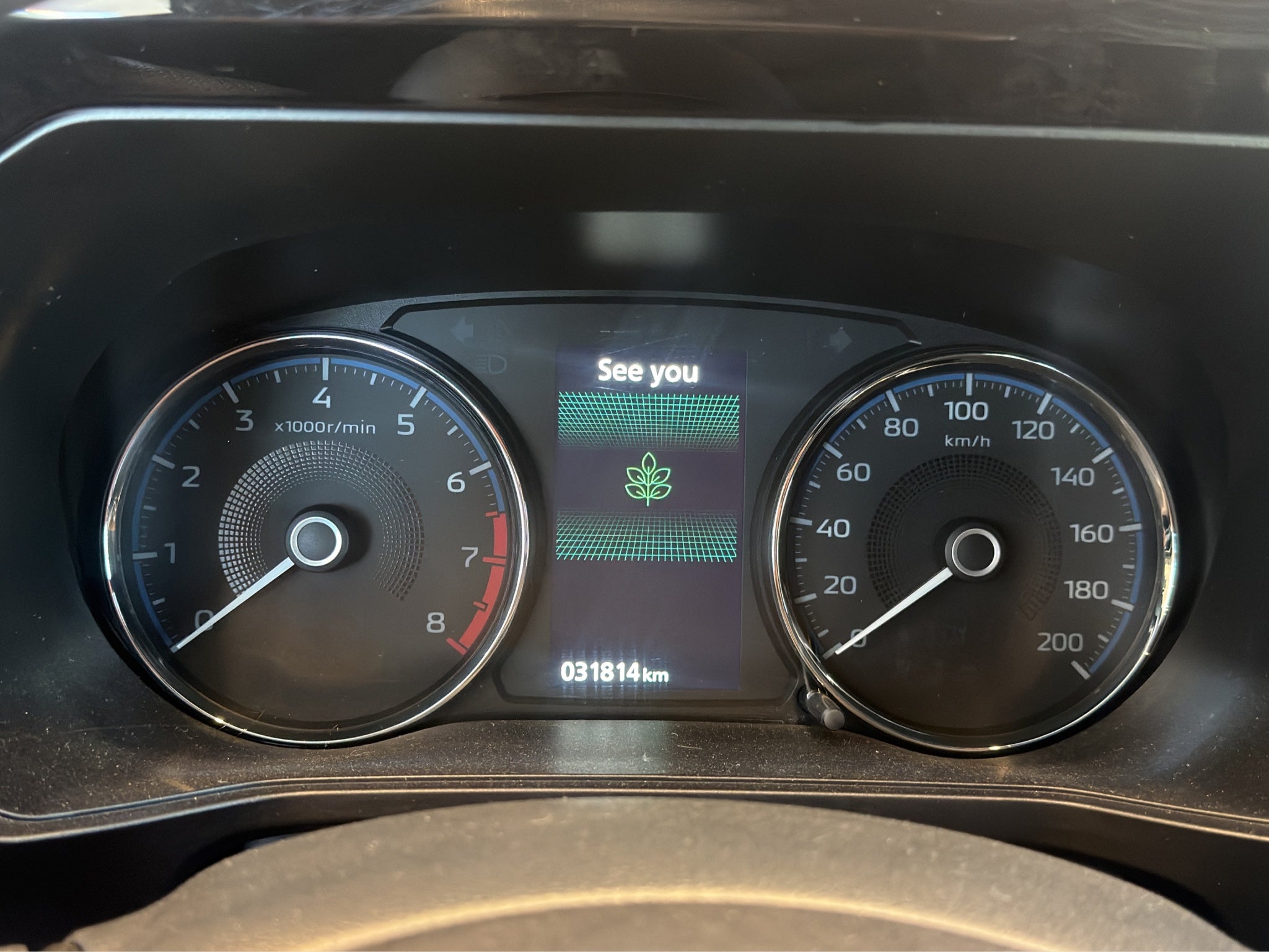 2025 Mitsubishi Outlander Sport VUD 5 pts. SE, 1.5l, TA, 5 pas., RA-18