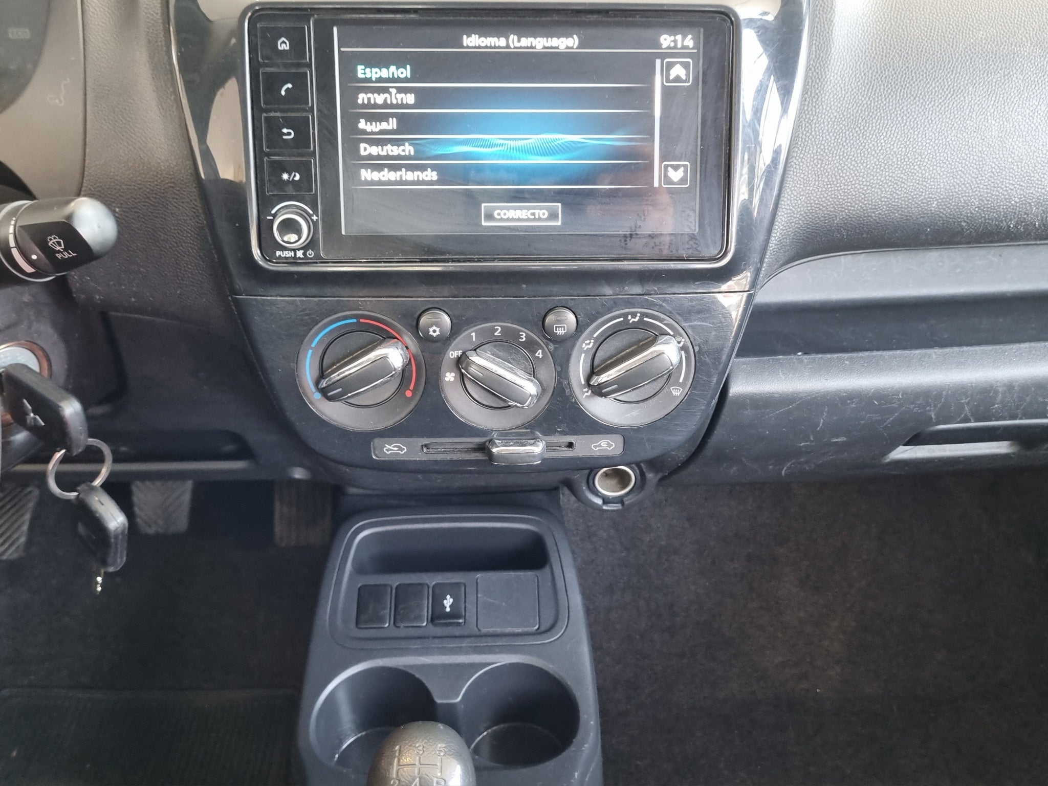 2021 Mitsubishi Mirage 4 pts. G4 GLX, TM5, a/ac., VE del., R-14 (cambio de línea)